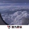 曲子要狠 (DJ版) - 苏九&虞姬&圈妹&小奶瓶