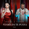 Nyama da te pusna - Rayna&Kamen