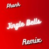 Phonk Jingle Bells (3D Tunes Remix) - Leo&Phonk&PHONK REMIX&3D Tunes