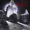 All black (Explicit) - Yung GureY&Dirty Punk