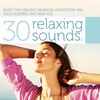 Just the Same - Michelle Jones