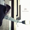 미안합니다 (MR) - 제이비