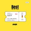 Yellow Jungle : Foolish Hockey (Explicit) - Bansi