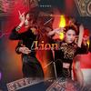 Lion（翻自 青春有你2） - Emily-xin