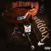 Stand by me (feat. D5) (Explicit) - wtfd6ix&D5