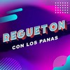 Danza Kuduro (Album Version) - Don Omar&Lucenzo