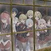 Eternal Darkness - TECHNOBOYS PULCRAFT GREEN-FUND