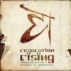 From Day (Swara Remix feat. Kazz) - Double S&True Tiger