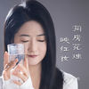 洞房花烛映红妆 - 赵洋