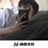 黑人专业团队 (DJ版) - 小郭吃不胖