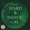Tame To Travel (H&D Mix) - Filinskiy