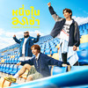 หนึ่งในมาช้า - F.HERO&林景云NuNew (Chawarin Perdpiriyawong)&Txrbo