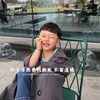 好好做人吧 - 小拾柒