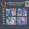 Teco Io Sto, Grand Dio - Orchestra dell'Opera di Roma&Tullio Serafin