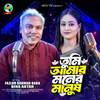 Tumi Amar Moner Manush - Fazlur Rahman Babu&Bina