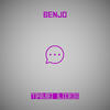 TRUE LIES - BENJO