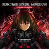 Transexual Japanese Opera (Original Mix) - Morderain