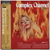 soul dirt - oatmello&Complex Channel Records