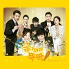 사랑을 말해요 (Tell me You love me) - 럼블피쉬