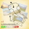 Senza lei - Franco Celestiani