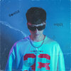 Swagui (Explicit) - Harber