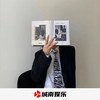 有钱能使鬼推磨吗 (抖音热播) - 苒哀