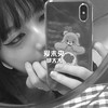 门庭深冷 (DJ版) - 邱大大