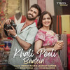 Khali Peeli Baatein - Deedar Kaur&Laqshay Kapoor
