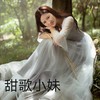相思风雨中(女声独唱版) - 月芽