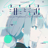 罪と罰 (Reloaded) - DECO*27
