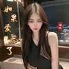 如果爱忘了（抖音2024版） (cover: 小萝莉) - 福妖
