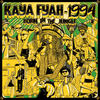 New Way - Speaker Louis&DJ Vadim&Kaya Fyah&JNR BAPTIST&Concreature&TFREE