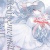 Catalyst - Various Artists&Bendel