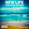 Suanda (Aurosonic Chillout Remix) - Roman Messer&Offshore Wind&Ange