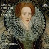 Te Lucis Ante Terminum - Pomerium