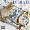 Wit Da Thugs (Remix|Explicit) - Weebo&Finesse2tymes