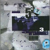 S5 - Supermarket