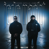 Jede Nacht (Explicit) - Schubi AKpella&Nimo