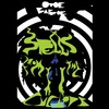 Love from a Ghost (Explicit) - Onoe Caponoe