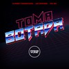 Toma Botada (Explicit) - DJMONTTEIROOFICIAL&WR Original&MC GW&Prime Funk