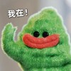 鬼畜精英1.1x - 草莓酱紫