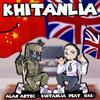Khitanlia (feat. HXK) - Alan Aztec&HXK
