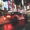Pon De Replay (Slowed|Reverb) - Ed Marquis