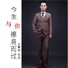 今生与你擦肩而过 - 王翼焱