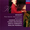 Mozart: Piano Quartet No. 2 in E flat, K.493: 1. Allegro - András Schiff&Yuuko Shiokawa&Erich Höbarth&Miklós Perényi