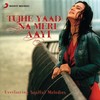 Lambi Judai - Richa Sharma&Pritam