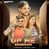 UP Me Badmashi - Harendra Nagar