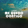 Me Quedo Contigo (Remix) - DJ MOCCA&Matias Maciel&La Caratula