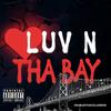 Freaky Side (feat. NiNi Heart, LaiJhon Hawkins & LaDy-SN3AK|Explicit) - DoubleDThaCollegeKid&NiNi Heart&LaiJhon Hawkins&LADY-SN3AK