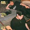 LOVE ME (feat. 김나라 of ANDN) - 송승민&김나라